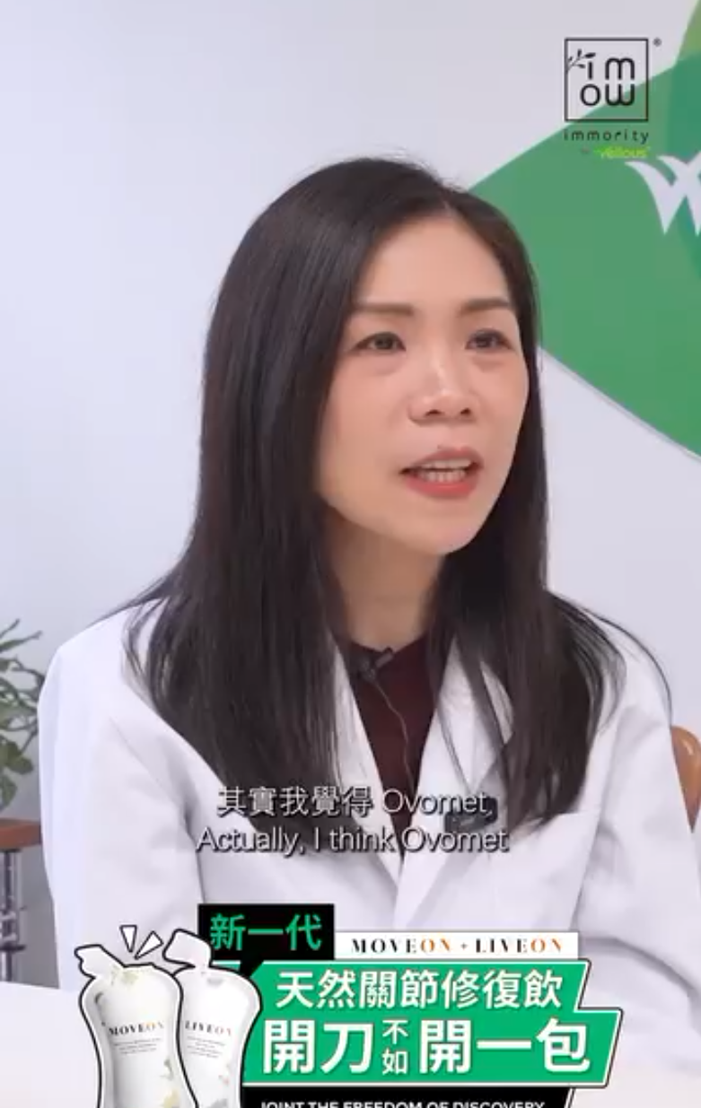 Hong Kong Nutritionist video thumbnail