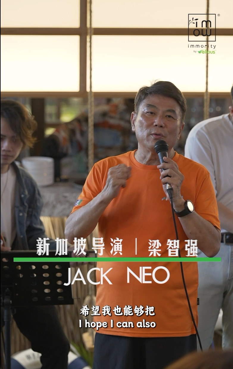 Jack Neo X PapaZhao video thumbnail