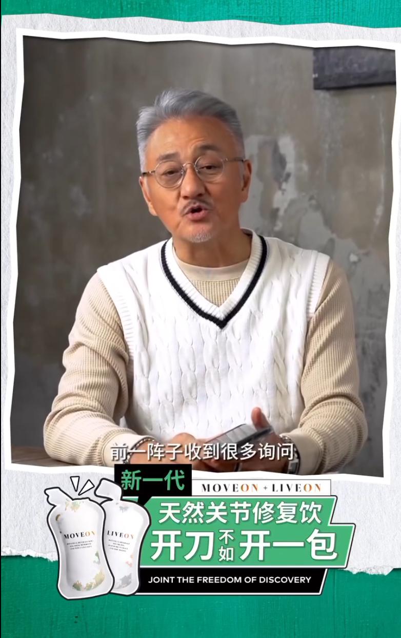 Hugo - Hong Kong Artist video thumbnail