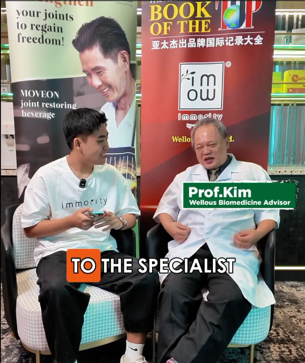 Prof. Kim Kah Hwi video thumbnail