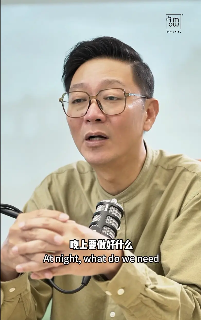 Dr. Alan Piong video thumbnail
